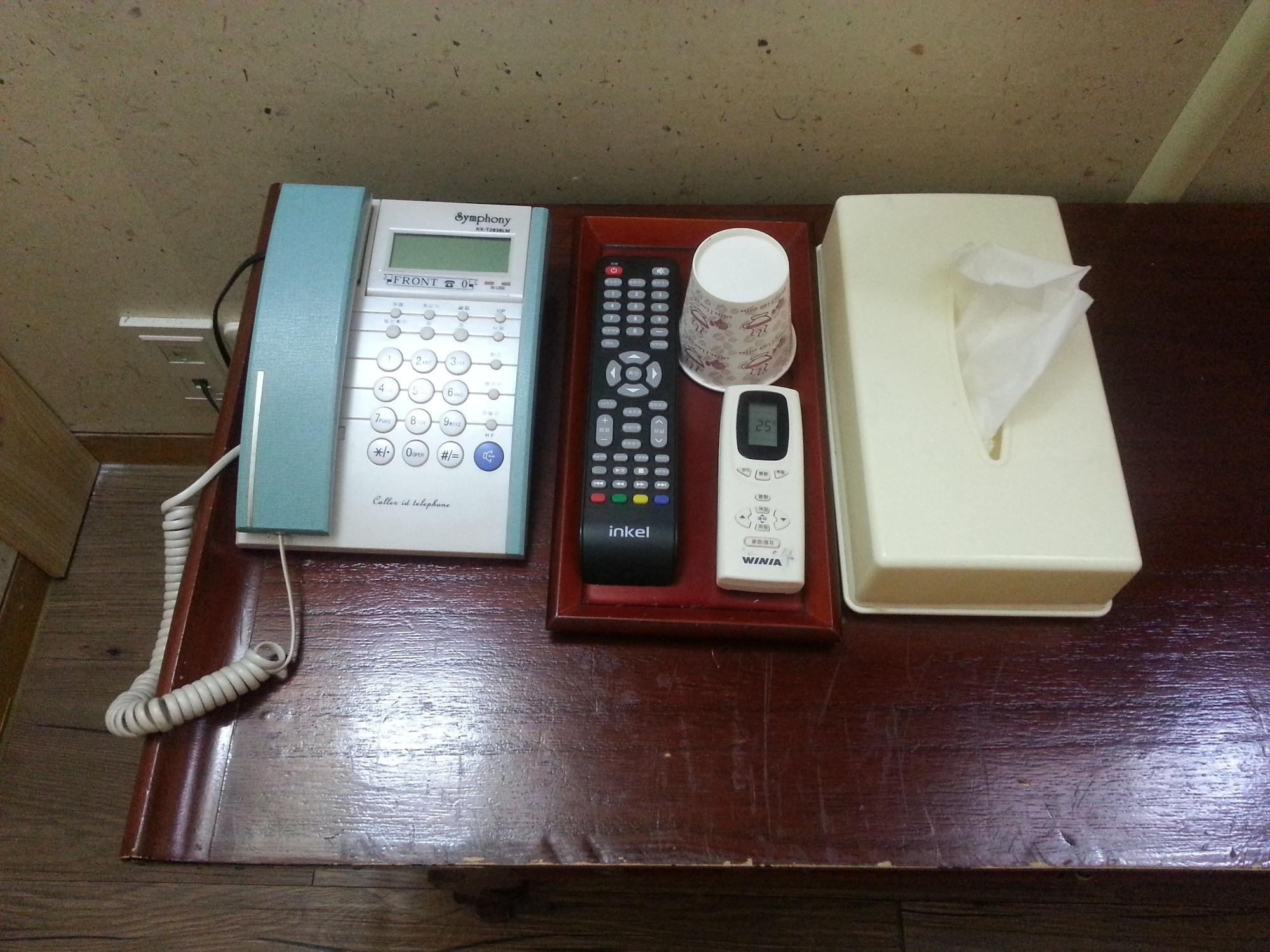 Mizo Guest house Seoul