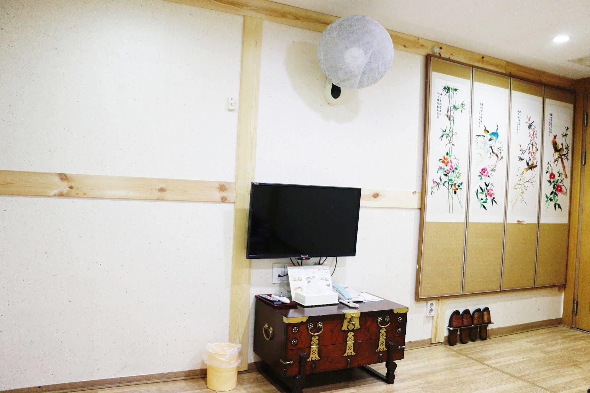 Guest house Mizo Seoul