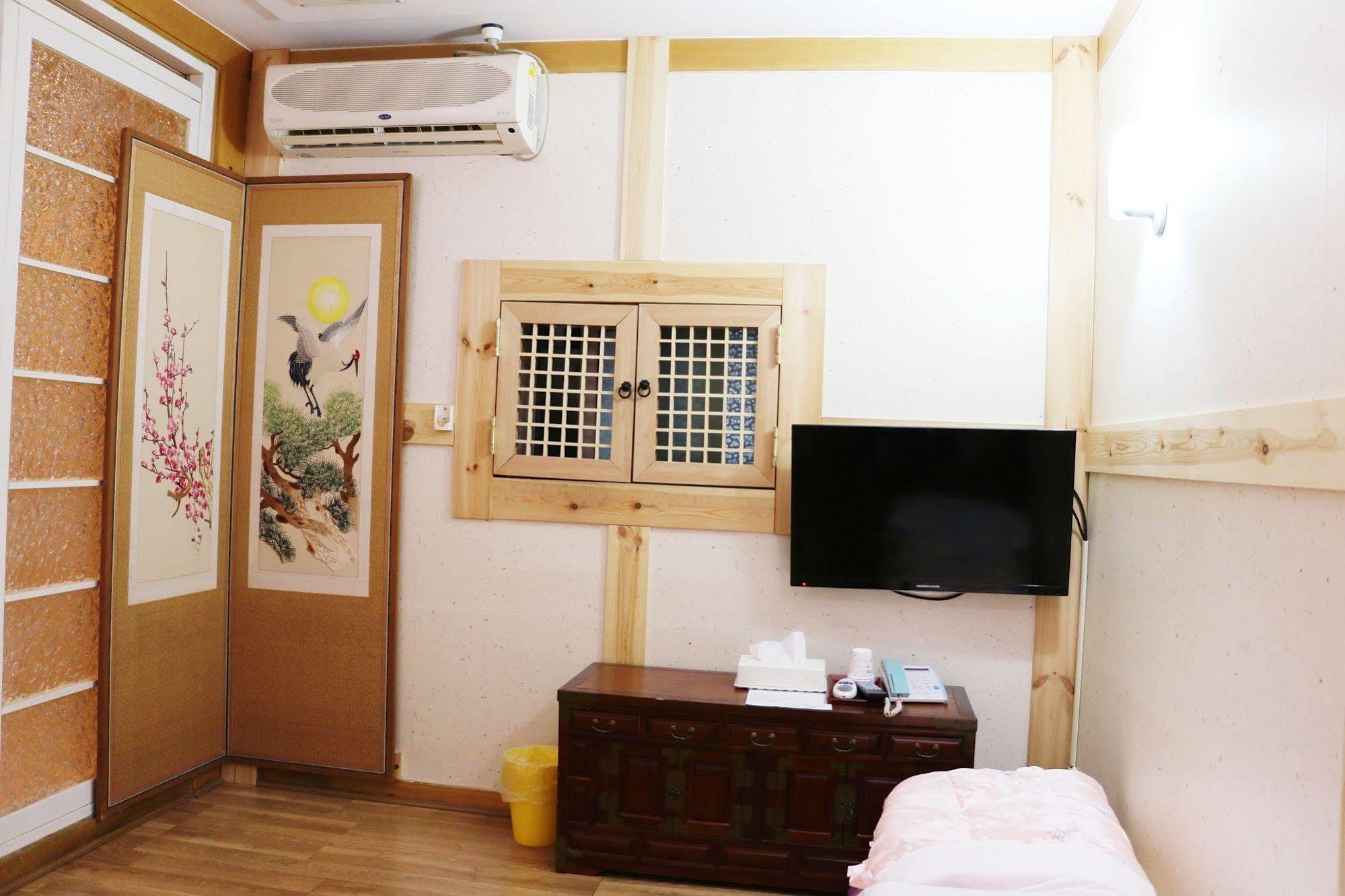 Guest house Mizo Seoul